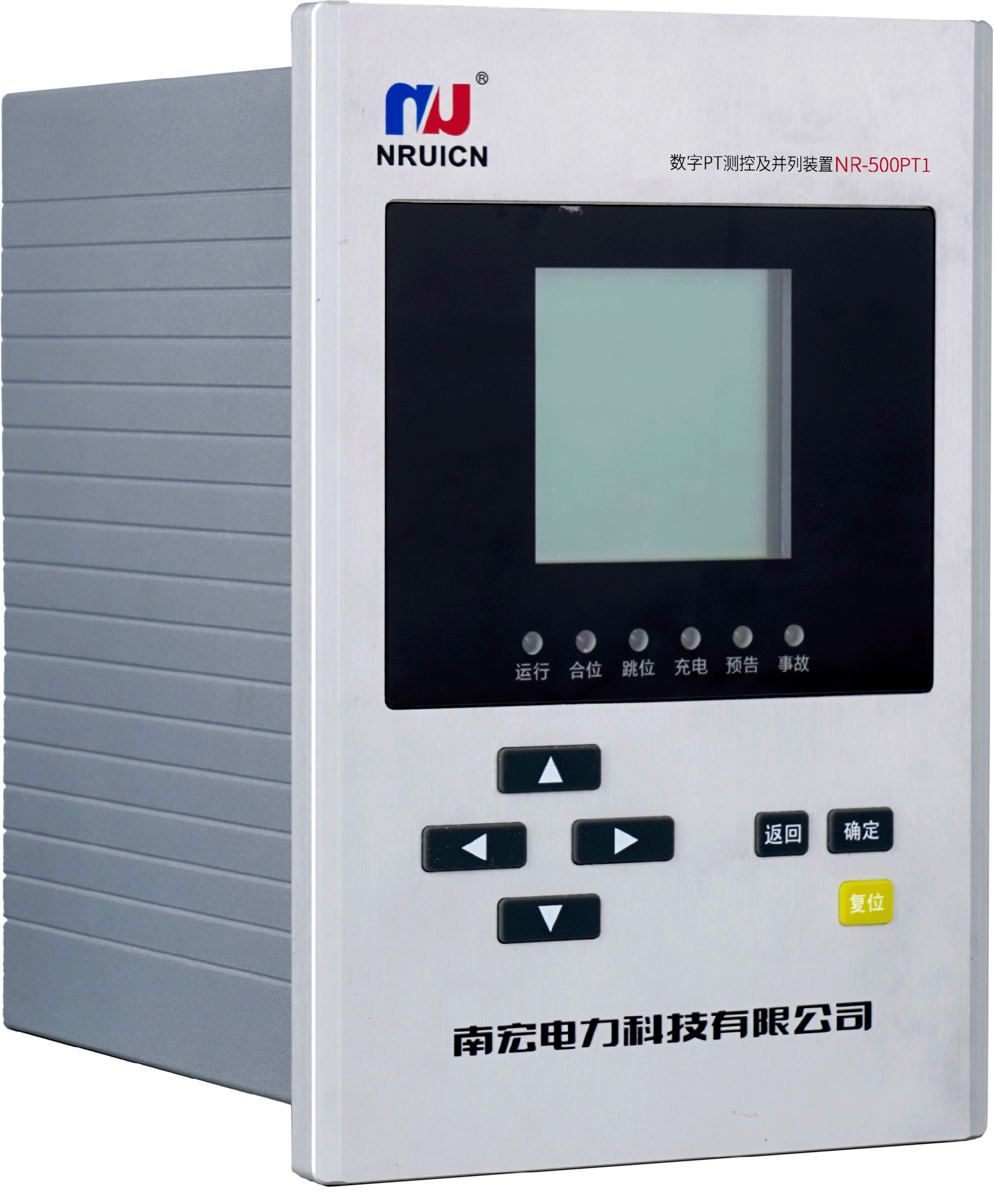 NR-500PT系列數(shù)字 PT 測控及并列裝置